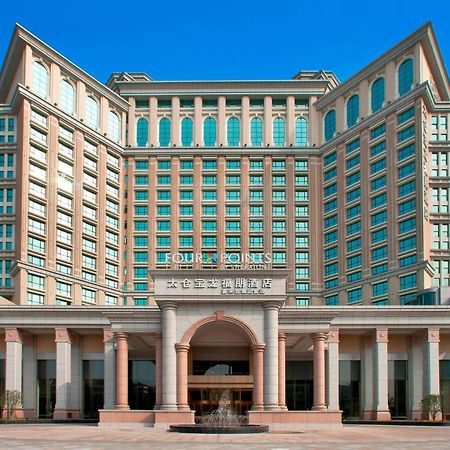 Four Points By Sheraton Taicang Εξωτερικό φωτογραφία
